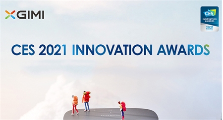 XGIMI vincitore Innovation Awards 2021
