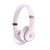 BEATS SOLO4 - CUFFIE WIRELESS ON-EAR - ROSA NUVOLA-6