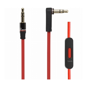 BEATS AUDIO CABLE - CAVO AUDIO BEATS | Attiva.com