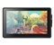 WACOM CINTIQ 22-0