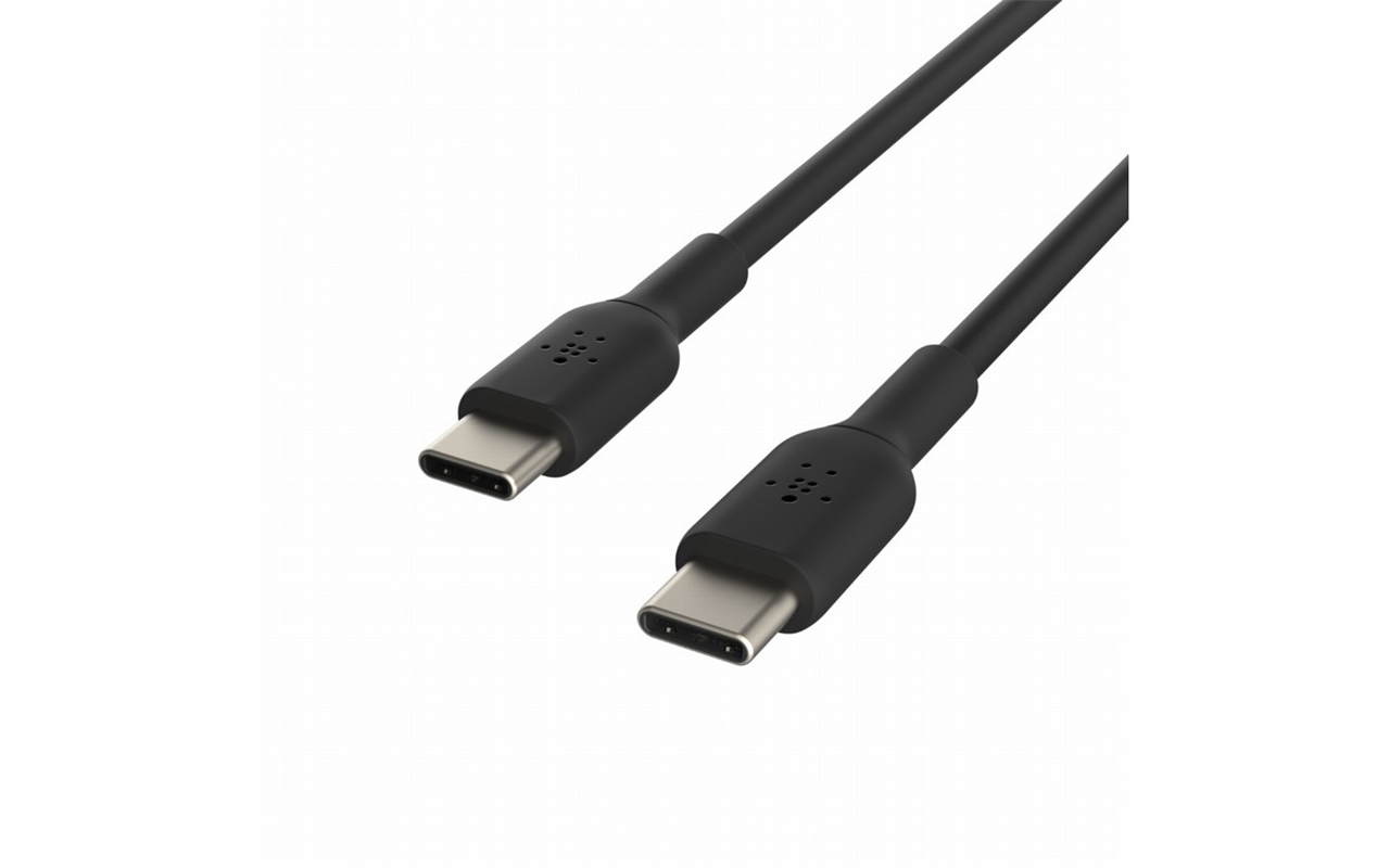 CAVO IN PVC DA USB-C A USB-C 2.0 2M - NERO | Attiva.com