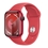 WATCH SERIE 9 GPS 41MM (PRODUCT)RED - CINTURINO SPORT (PRODUCT)RED S/M